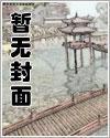 应天长
