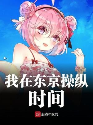 许倾城傅靖霆